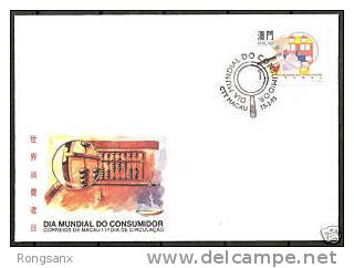 Macau, China Macao 1995 World Consumer Day FDC People - FDC