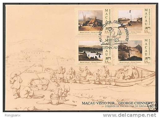 Macau, China 1994 Macao As Seen By George Chinery FDC - FDC