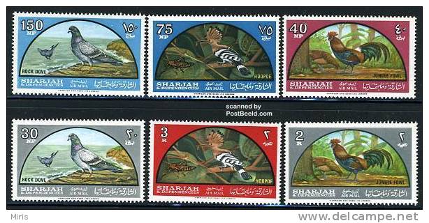 Sharah 1965 Birds Vögel Oiseaux Animals MNH - Autres & Non Classés