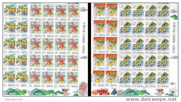 1997 Monkey King Stamps Sheets Buddhist Novel Spider Martial Buddha Mount Monster Myth - Mitología