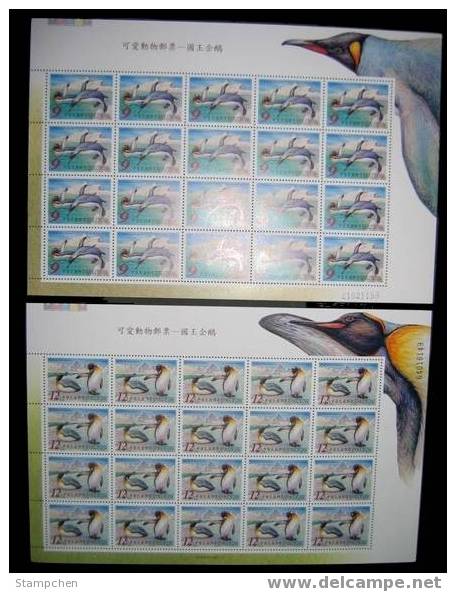 2006 Cute Animal - King Penguin Stamps Sheets Bird Fauna Iceberg Ocean Antarctic - Fauna Antartica