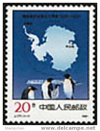 China 1991 J177 China Antarctic Treaty Stamp Penguin Map Bird - Antarctisch Verdrag