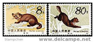 China 1982 T68 Sable Stamps Animal Mamal Fauna - Unused Stamps