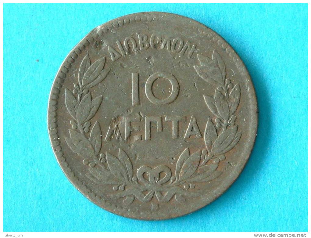 10 LEPTA 1869 / KM 43 - ( For Grade, Please See Photo ) ! - Grèce