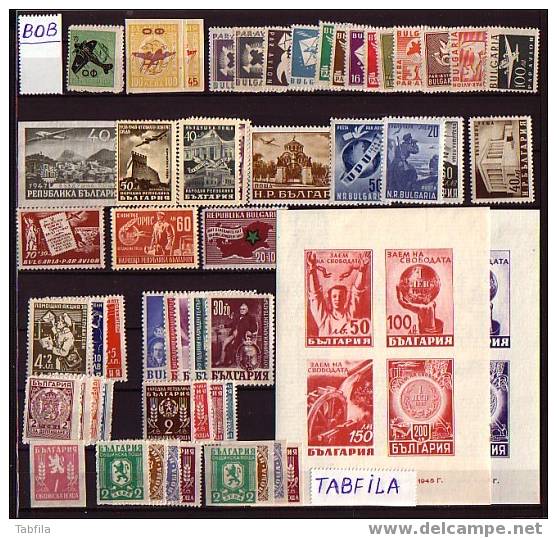 BULGARIA - 1945 / 50 - Collectione - Yv 428/666 + PA 31/59 + Bl 2,3 + EX 24/27 + TS 11/19 + TG 1/16 + TT 44/47** - Collections, Lots & Series