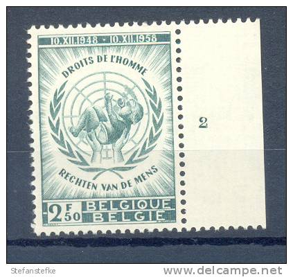 Belgie - Belgique Ocb Nr :  1089  **   MNH  (zie  Scan) Plaat 2 - ....-1960