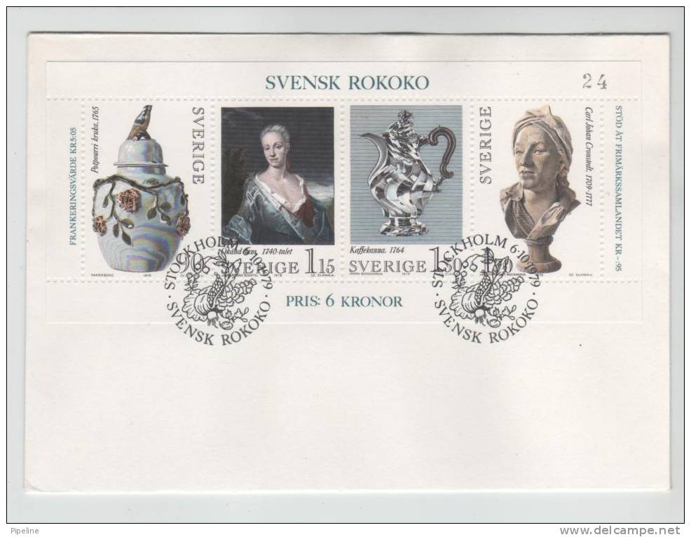 Sweden FDC Souvenier Sheet Swedish Rokoko 6-10-1979 - FDC