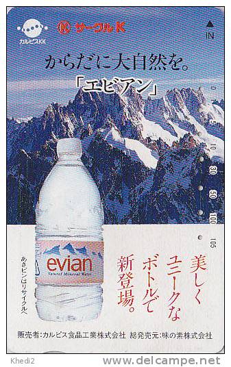 Télécarte Japon - Boisson Eau Minérale EVIAN & Montagne - Drink & Mountain Japan Phonecard France Related - 10 - Montagnes