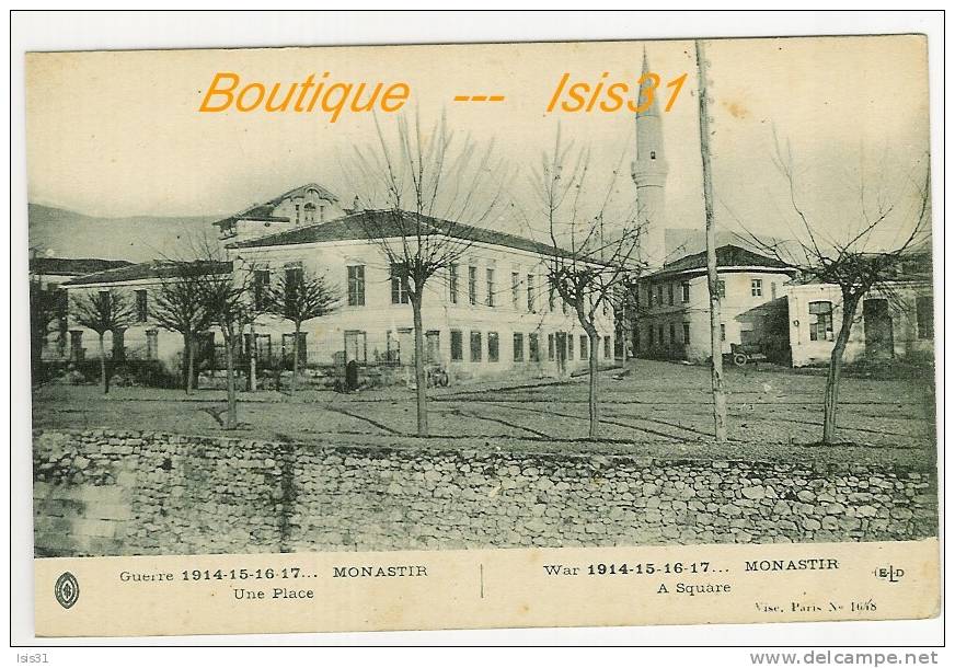 Macédoine - Guerre 1914-18 -  RF22240 - Bitola - Monastir - Une Place  - état - Macédoine Du Nord