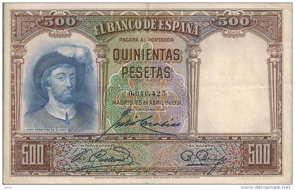 - ESPAGNE - BILLETS -  ROYAUME - 500 PESETAS -  25 AVRIL 1931 - N° - 0 010 423 - - Other & Unclassified