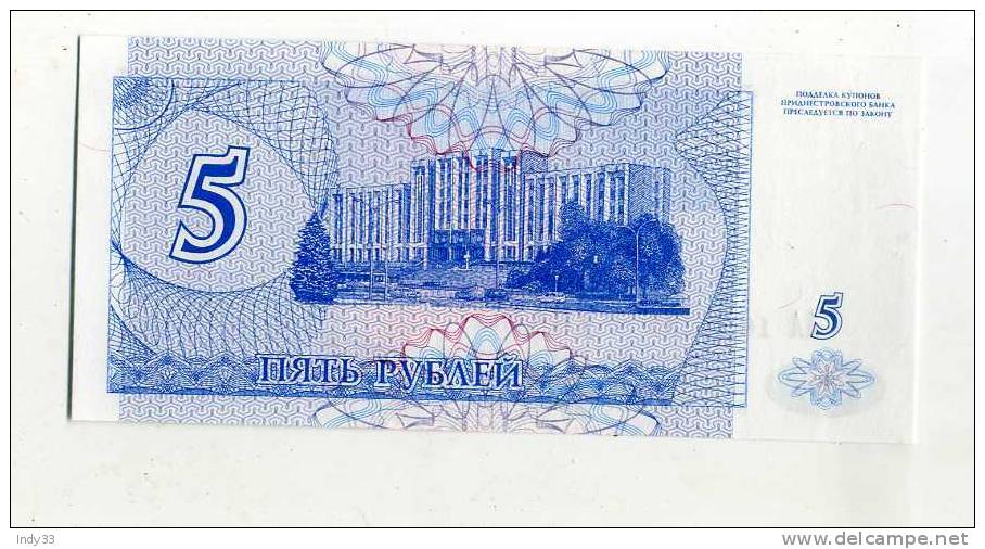 - BILLET TRANSNISTRIE . 5 R. 1994 - Other - Europe