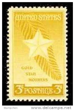 1948 USA Golden Star & Palm Branch Stamp Sc#969 Mother Armed Force Military - Astronomy