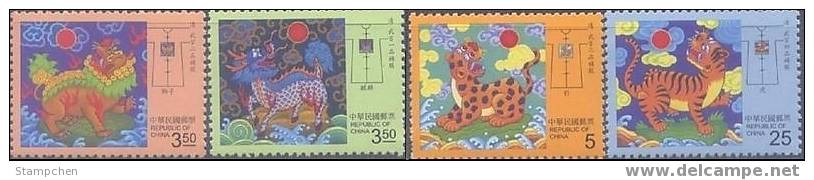 Taiwan 2007 Traditional Chinese Costume Stamps - Military Official Bu Fu Lion Leopard Tiger Cilin - Ungebraucht