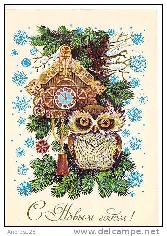 K341 USSR New Year Postcard 1982 - Owl - Nouvel An