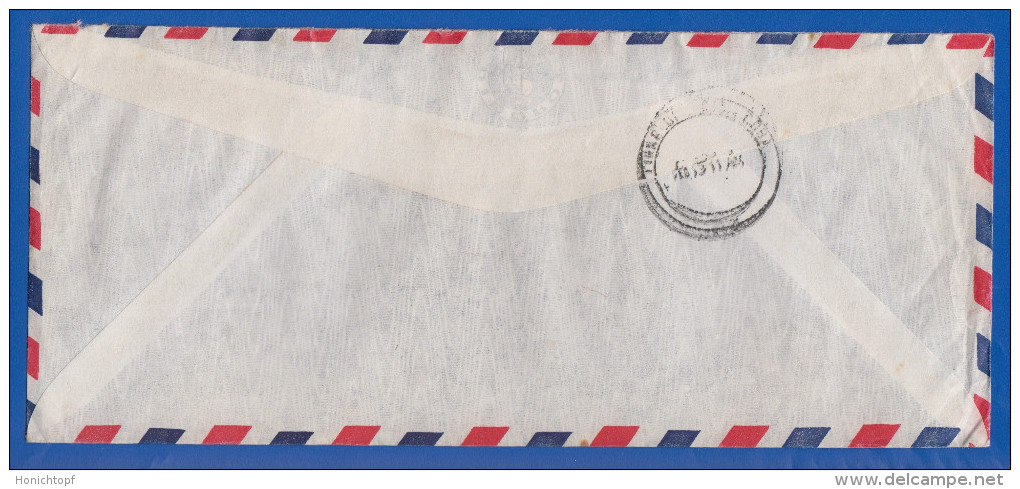 Cuba; 1962; Cover; Coreo Aereo; Via Air Mail - Luftpost
