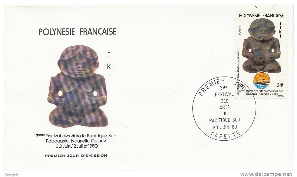 Enveloppe 1er Jour  FDC 3eme Festival Arts Pacifique Sud Papua New Guinea Tiki 1980 - Autres & Non Classés