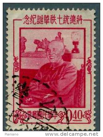 PIA - FORMOSA - 1956 : 70° A Nniversario Di Tchang Kai-Chek - (Yv 214) - Gebraucht