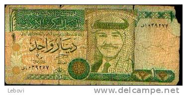 JORDANIE - 1 Dinar 1996 - Jordanië