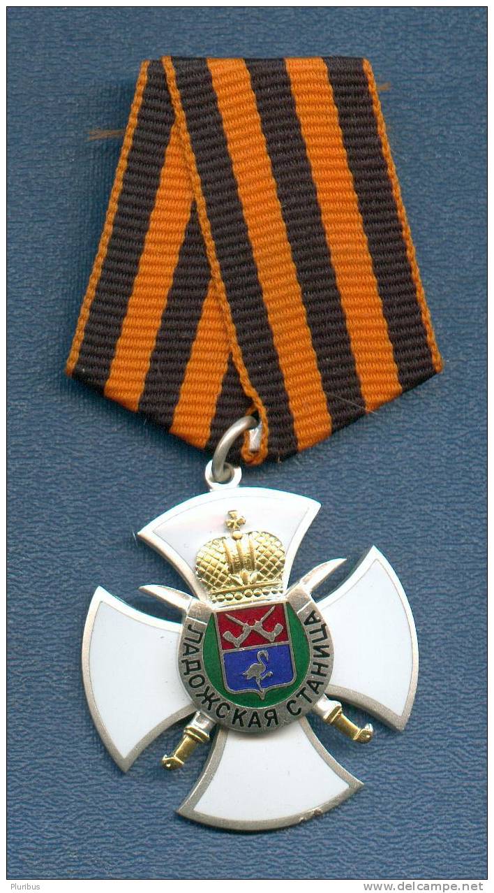 RUSSIA ORDER MEDAL COSSACK LADOGA STANICA - Russia