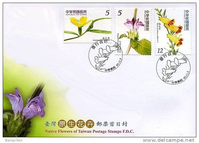 FDC Taiwan 2006 Native Flowers Stamps Flower Wetland Plant Flora - FDC