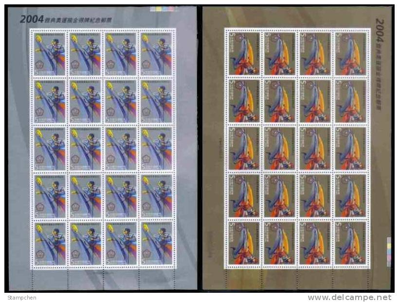 Taiwan 2004 Athens Olympic Games Stamps Sheets Taekwondo Archery Sport Taek Wondo - Blocs-feuillets