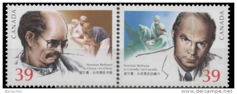 Canada 1990 Norman Bethune Stamps Famous Surgical Doctor Medicine Joint With China - Other & Unclassified