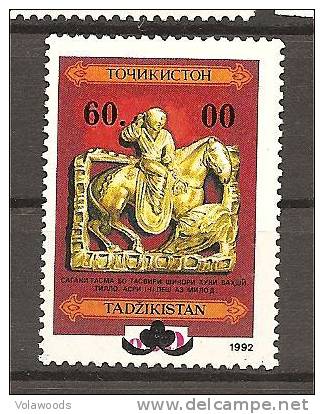 Tagikistan - Serie Completa Nuova: Y&T N° 27 - 1993 - - Tagikistan