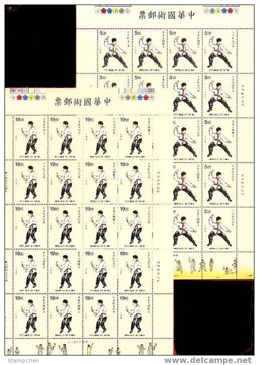 Taiwan 1997 Kong Fu Stamps Sheets Wushu Kung Fu Sport Martial Art - Blocs-feuillets