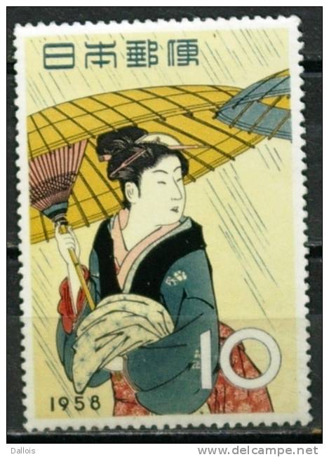 Japon - 1958 - Gravure De Kiyonaga - Wood Cut - Semaine Du Timbre - Neuf - Numéro Au Crayon Au Verso - Grabados