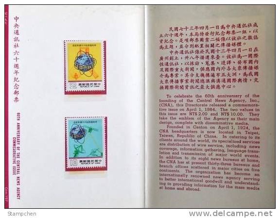 Folder 1984 60th Anni. Central News Agency Stamps Media Press Satellite TV Space Globe Computer - Asia