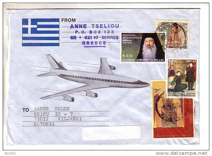 GOOD GREECE Postal Cover To ESTONIA 2003 - Good Stamped - Covers & Documents