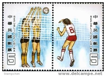 Taiwan 1984 Sport Stamps - Volleyball - Unused Stamps