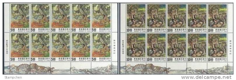 Block 10 Lower Margins–1994 Invention Myth Stamps Waterfall Falls Fire Wood Astrology Tortoise Wain Astronomy - Agua
