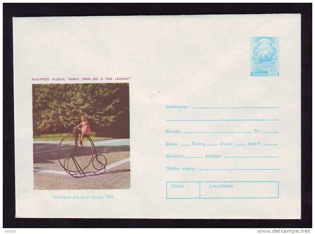 ROMANIA 1974 COVER  ENTIER POSTAUX With Cycling, Very Rare Unused. - Wielrennen