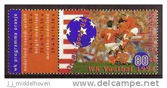 Netherlands NVPH Nr 1614 Postfris (MNH, Neuf Sans Charniere) Voetbal, Football, World Cup 2004, Futbol, Koeman, Rijkaard - Autres & Non Classés