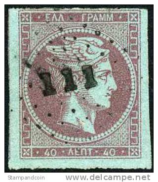 Greece #21 Used 40l Hermes From 1862 - Oblitérés