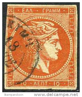 Greece #54b Used Red Orange 10l Hermes From 1880 - Gebruikt