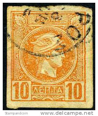 Greece #93a + 93b Used 10l Hermes From 1889 - Gebraucht