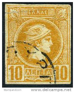 Greece #93a + 93b Used 10l Hermes From 1889 - Oblitérés