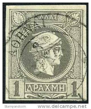 Greece #99 Used 1d Hermes From 1895 - Gebruikt