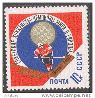 1967 Sport Hockey Overprint "Vienna-1967"  MNH - Hockey (sur Glace)