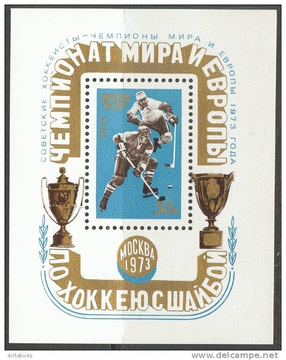 1973 Sport Hockey Block Overprint Sowiet-Winners MNH - Hockey (sur Glace)