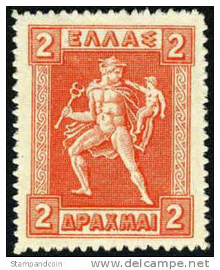 Greece #227 XF Mint Hinged 2d From 1919 - Ongebruikt
