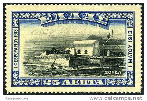 Greece 232 SUPERB Mint Never Hinged Union Of Crete W/Greece From 1913 - Unused Stamps