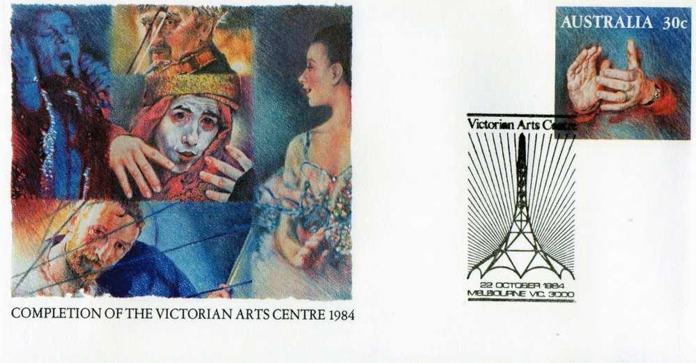 Australia 1984 Victorian Arts Centre PSE First Day - Postal Stationery