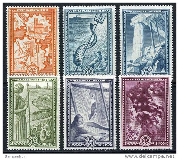 Greece 539-44 Mint Never Hinged Set From 1951 - Nuevos