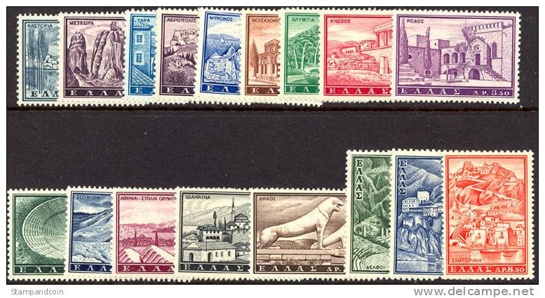 Greece 691-707 Mint Never Hinged Tourist Publicity Set From 1961 - Ongebruikt