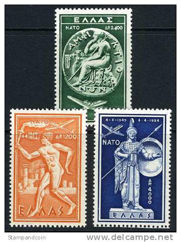 Greece C71-73 Mint Never Hinged Airmail Set From 1954 - Unused Stamps