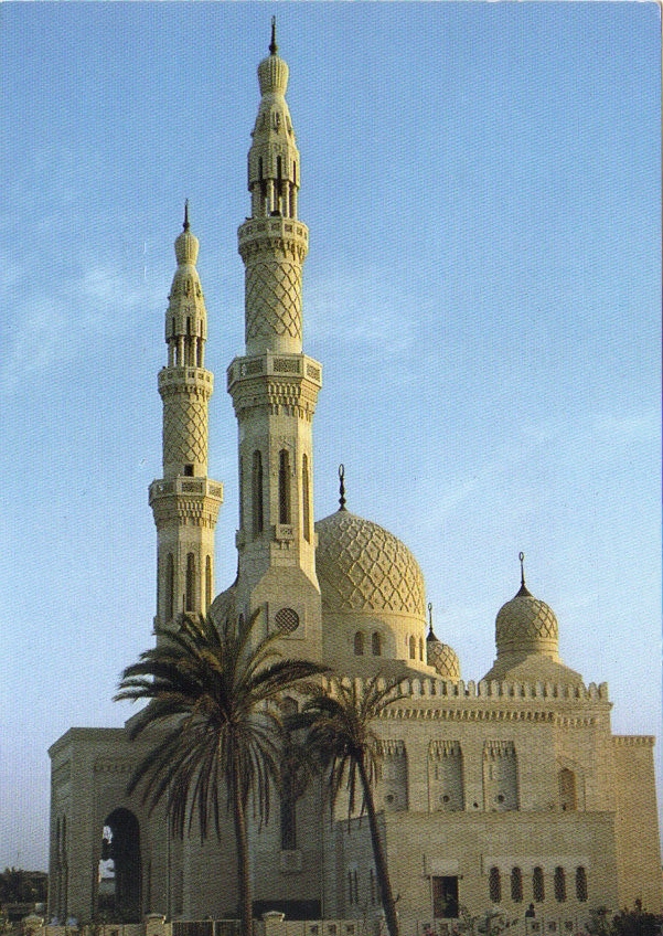 CPM De Dubai   Jumaira Mosquée - Dubai