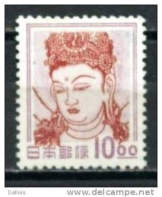 Japon - 1950 - 52 - Déesse - Goddess - Kannon - Neuf - Bouddhisme